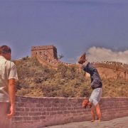 1984 CHINA Great Wall 05